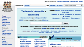 What Es.wiktionary.org website looked like in 2018 (6 years ago)