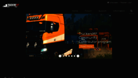 What Ets2mp.com website looked like in 2018 (6 years ago)