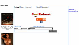 What En.coolreferat.com website looked like in 2018 (6 years ago)