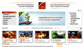 What Elearnexpo.ru website looked like in 2018 (6 years ago)