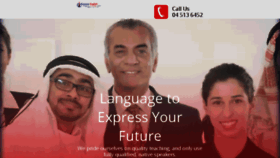 What Expressenglish.ae website looked like in 2018 (6 years ago)