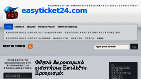 What Easyticket24.com website looked like in 2011 (12 years ago)