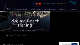 What E-fishinsea.com website looked like in 2018 (6 years ago)