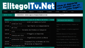 What Elitegoltv.net website looked like in 2018 (6 years ago)