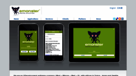 What Emonster.com website looked like in 2018 (6 years ago)