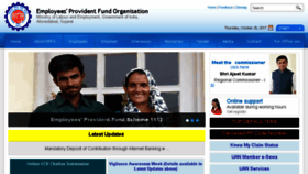What Epfahmedabad.org website looked like in 2018 (6 years ago)