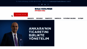 What Erhankizilmese.com.tr website looked like in 2018 (6 years ago)