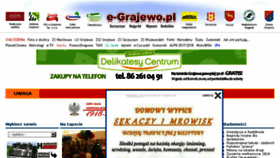 What E-grajewo.pl website looked like in 2018 (6 years ago)