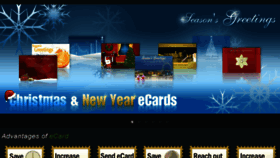 What Ecard.sg website looked like in 2018 (6 years ago)