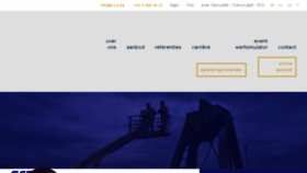 What E-c-s.be website looked like in 2018 (8 years ago)