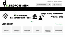 What Elbilgrossisten.no website looked like in 2018 (6 years ago)