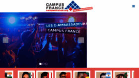What E-ambassadeurs.campusfrance.org website looked like in 2018 (6 years ago)