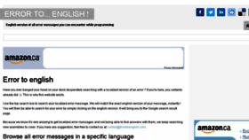 What Errortoenglish.com website looked like in 2018 (6 years ago)