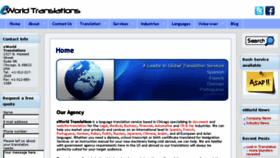 What Eworldtranslations.com website looked like in 2018 (6 years ago)