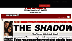 What Epaper.theshadow.in website looked like in 2018 (6 years ago)