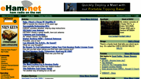 What Eham.net website looked like in 2018 (7 years ago)