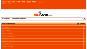 What Ekabyte.com website looked like in 2018 (6 years ago)