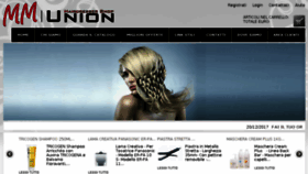What Emmeunion.com website looked like in 2018 (6 years ago)