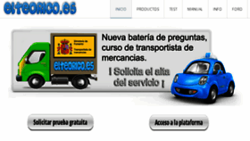 What Elteorico.es website looked like in 2018 (6 years ago)