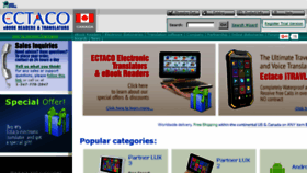 What Ectaco.ca website looked like in 2018 (6 years ago)