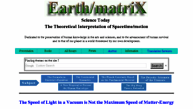 What Earthmatrix.com website looked like in 2018 (6 years ago)