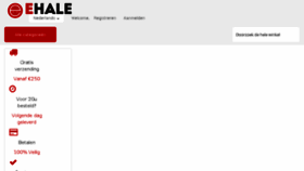 What Ehale.eu website looked like in 2018 (6 years ago)