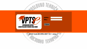 What E.vpts-doboj.info website looked like in 2018 (7 years ago)