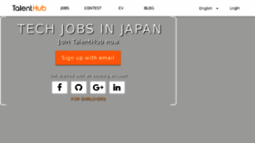 What En.talenthub.jp website looked like in 2018 (6 years ago)