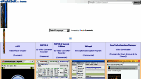 What Erightsoft.com website looked like in 2018 (5 years ago)