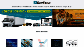 What Everfocus.com.tw website looked like in 2018 (7 years ago)