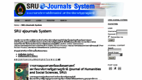 What E-journal.sru.ac.th website looked like in 2018 (5 years ago)