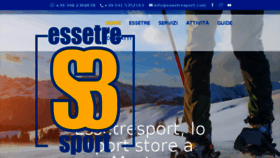What Essetresport.com website looked like in 2018 (6 years ago)