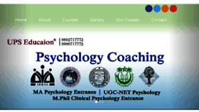 What Epsychology.in website looked like in 2018 (5 years ago)
