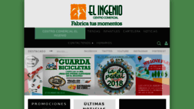 What Elingenio.es website looked like in 2018 (6 years ago)