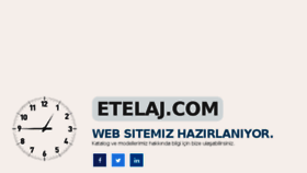 What Etelaj.com website looked like in 2018 (5 years ago)