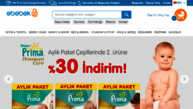 What E-bebek.com.tr website looked like in 2018 (5 years ago)