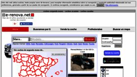 What E-renova.net website looked like in 2018 (7 years ago)