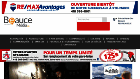 What Editionbeauce.com website looked like in 2018 (6 years ago)
