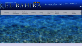 What Elbahira.it website looked like in 2018 (7 years ago)