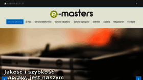 What E-masters.pl website looked like in 2018 (5 years ago)