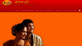 What Evaishnavi.com website looked like in 2018 (5 years ago)