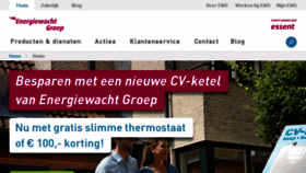 What Energiewacht.nl website looked like in 2018 (5 years ago)