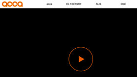 What Ecfactory.jp website looked like in 2018 (5 years ago)