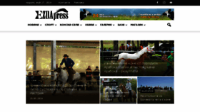 What Ezdapress.com website looked like in 2018 (5 years ago)