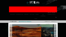 What E-mtb.es website looked like in 2018 (5 years ago)