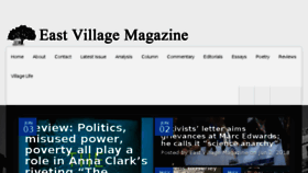 What Eastvillagemagazine.org website looked like in 2018 (5 years ago)