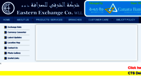 What Easternexchangeqatar.com website looked like in 2018 (5 years ago)