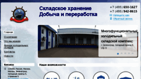 What Ecarma.ru website looked like in 2018 (5 years ago)