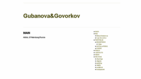 What Elenagubanova.com website looked like in 2018 (5 years ago)