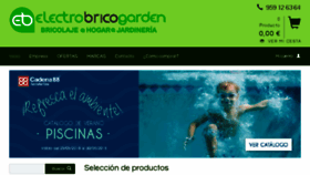 What Electrobricogarden.com website looked like in 2018 (5 years ago)